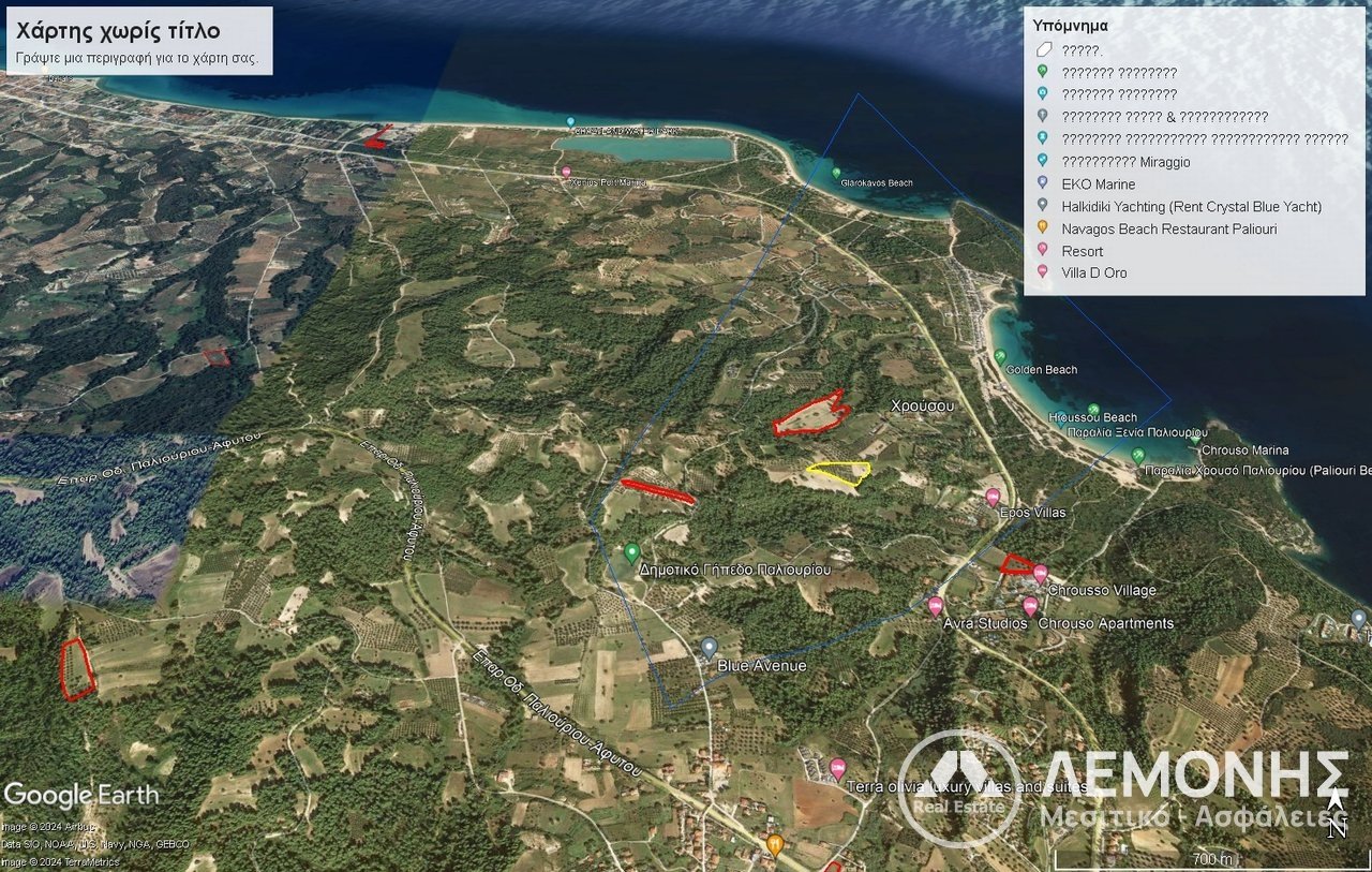 LAND for Sale - CHALKIDIKI 1ST FOOT